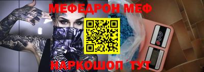 мдма Тара