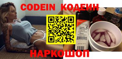 apvp Татарск
