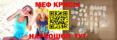 apvp Татарск