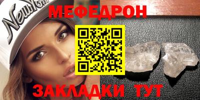 мдма Тара