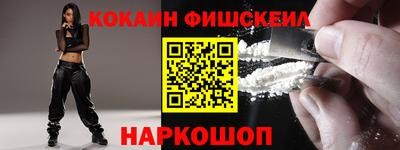 мдма Тара