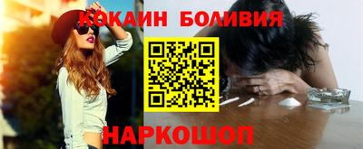 apvp Татарск