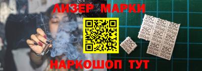 герыч Тверь