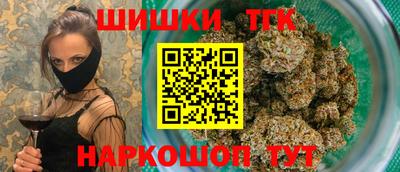 apvp Татарск