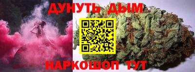 apvp Татарск