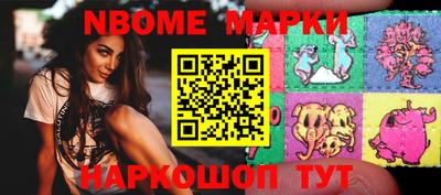 мдма Тара