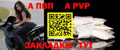 мдма Тара