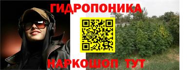 герыч Тверь