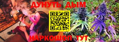 герыч Тверь