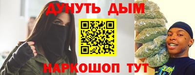 apvp Татарск