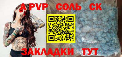 мдма Тара