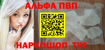 герыч Тверь