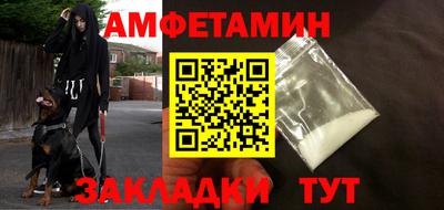 apvp Татарск