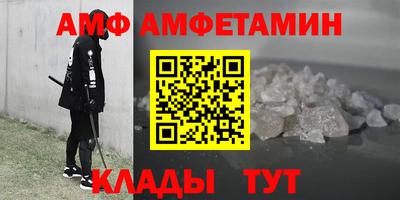 герыч Тверь