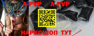 мдма Тара