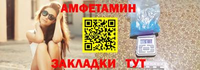 мдма Тара
