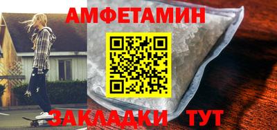 apvp Татарск