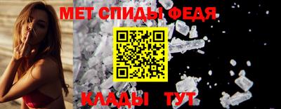 герыч Тверь