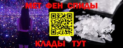 мдма Тара
