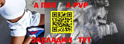 мдма Тара
