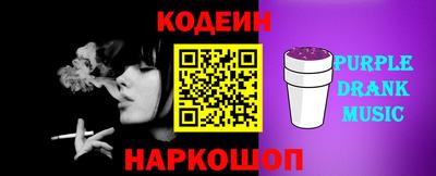 apvp Татарск