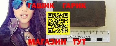 мдма Тара