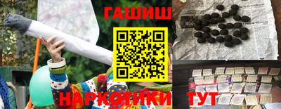 apvp Татарск