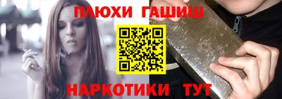 мдма Тара