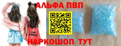 герыч Тверь