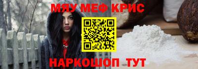 герыч Тверь