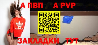 мдма Тара