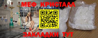 apvp Татарск