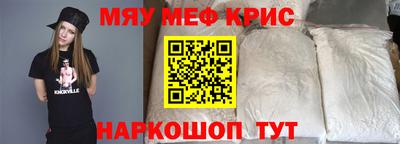мдма Тара