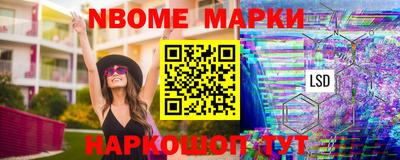 герыч Тверь