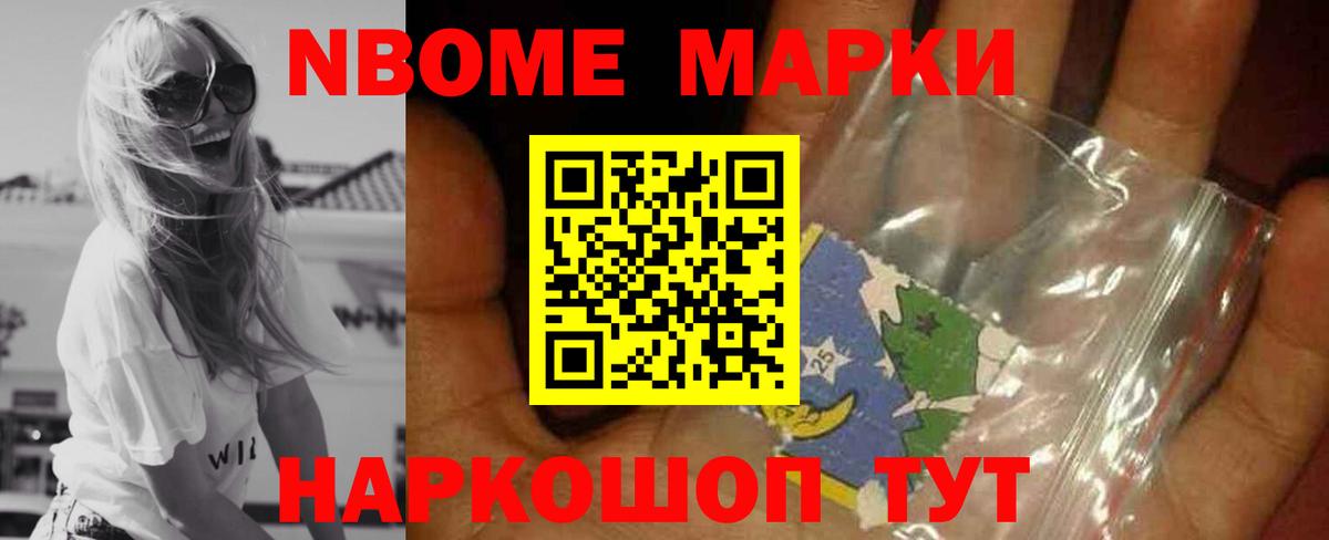 LSD-25 экстази ecstasy  Вход с VPN  Курганинск 